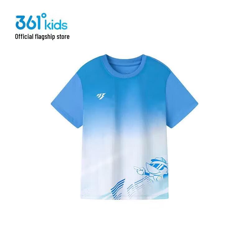 361° Boys' Quick-Dry Cooling Short Sleeve Top