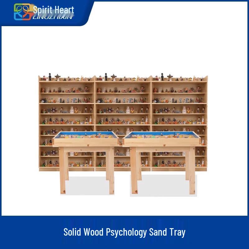 

LINGZHIXIN Professional Solid Wood Psychological Sand Tray