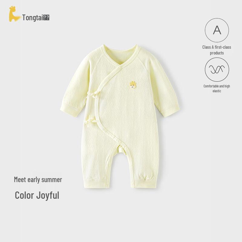 

TONGTAI Newborn Modal Cotton Butterfly Romper 52cm