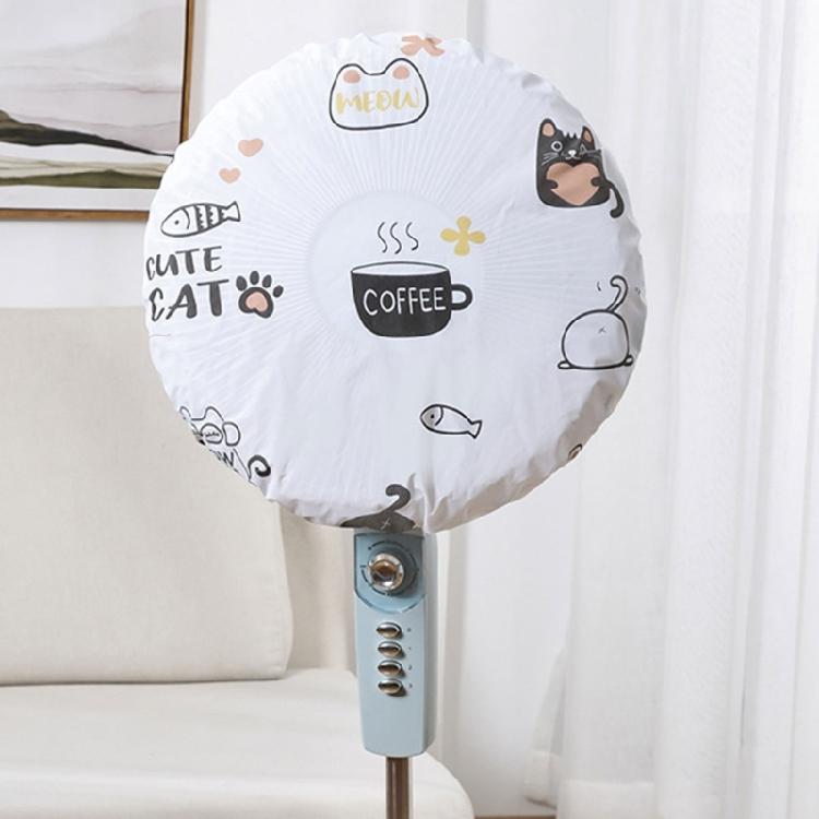 Round Head Fan Dustproof Waterproof Dust Covers Home Electric Fan Protective Covers Fan Covers