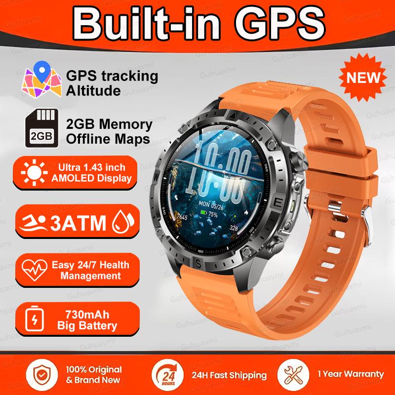 Умные часы Мужские GPS-трек Высококлассные часы Водонепроницаемые для плавания Умные часы Шестиосевой датчик Спортивные умные часы 2 ГБ памяти GPS-карта GPS watch