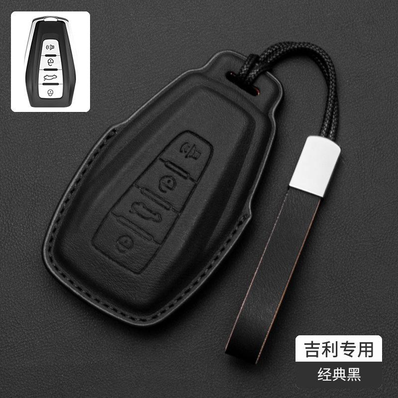 For Geely GL Emgrand GS Vision S1 X3 X6 Boyue Jin Gang X1 Borui Nappa Leather Car Key Cover Case Car Key Shell Clip Accessories