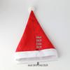 2025 Nejprodávanější červená čepice Santa Clause pro dospělé a děti – Netkaná textilie Vánoční party dekorace