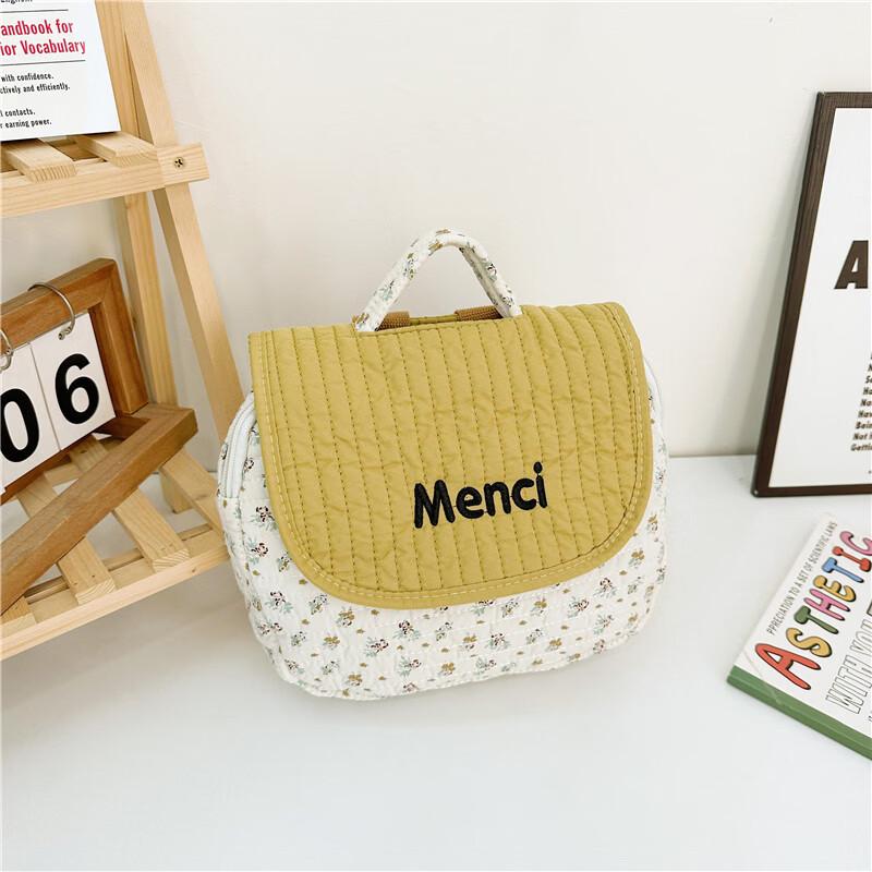 MDNG Girls  Floral Double-Shoulder Backpack