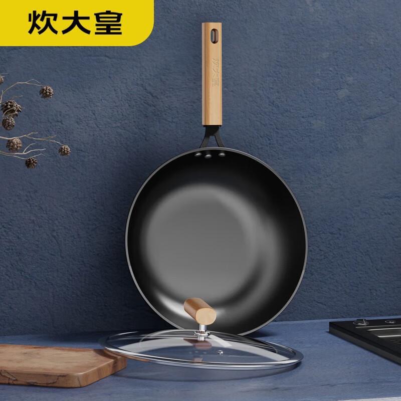 Chui Da Huang Iron Artisan Series Fine Iron Wok