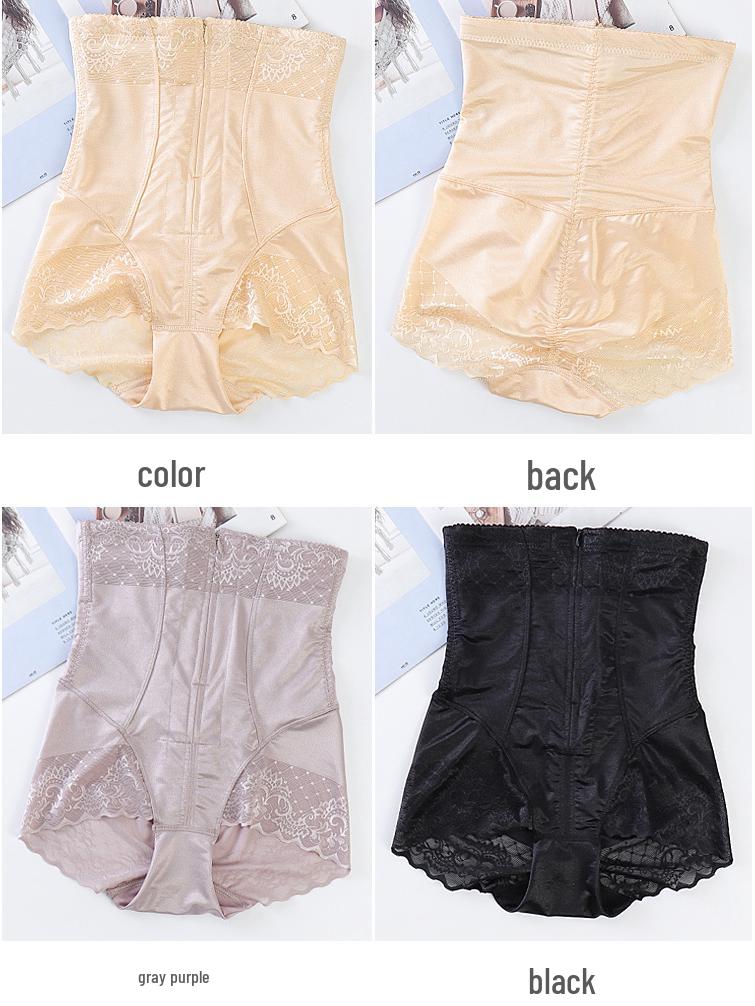 High Waist Jacquard Body Shaper Leggings with Zipper and Hip Lift for Women