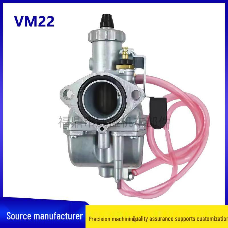 VM22 26mm Carburetor for 110cc-250cc CRF50 XR50 ATV Motorcycle 26