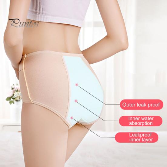 Women Panties Solid Color Plus Size Butt-lifted High Waist Seamless Elastic Period Prevent Leakage Briefs Menstrual Underpants Female Underwear