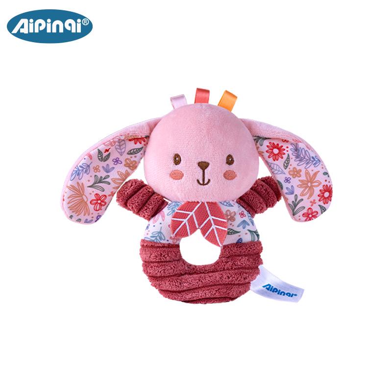 

Aipinqi Pink Hand-Crank Newborn Plush Doll Rattle (0-1 Year)