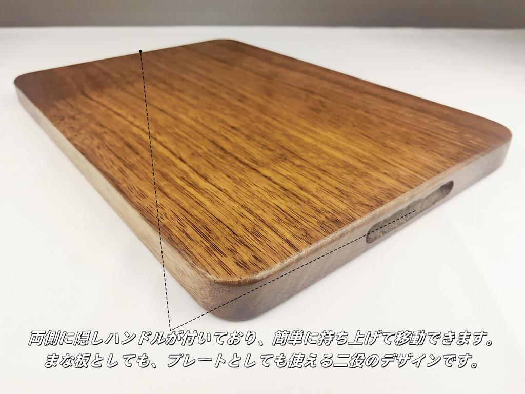 Cutting Natural No Stylish Camping Cutting Invisible Scratch Cutting Board Board, Wooden, Antibacterial, Mold, Board, Cuts, Resistant, Heavy, Non-Slip