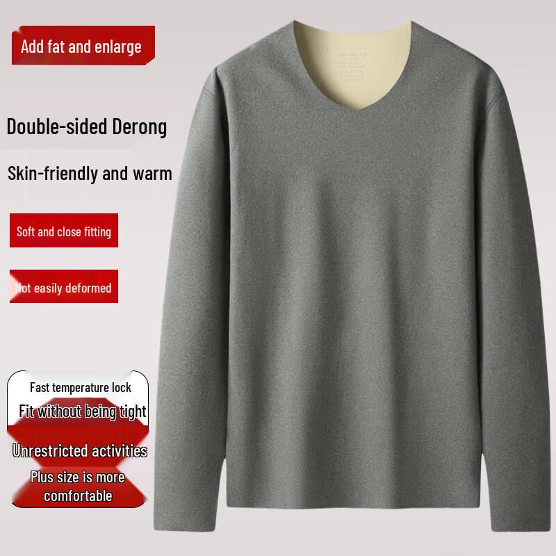 

Мужская бесшовная термофутболка с V-образным вырезом Debinze 4XL