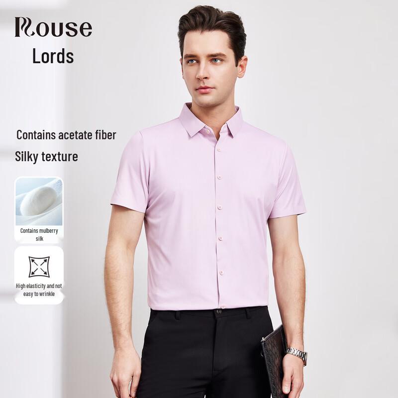 Мужская летняя рубашка с коротким рукавом в стиле business casual 54