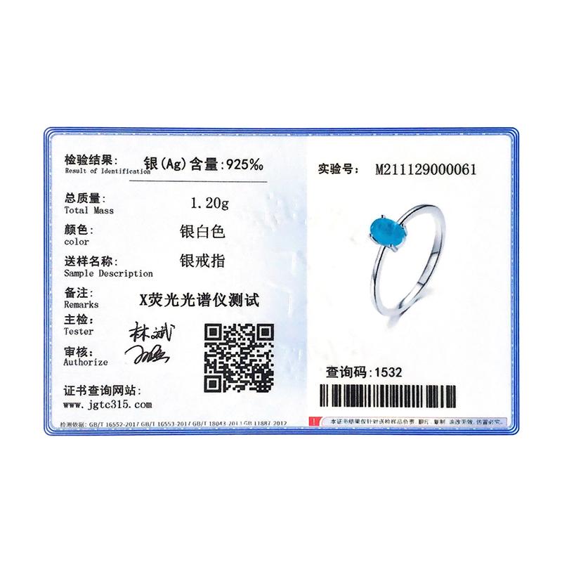 MODIAN 925 Sterling Silver Fashion Oval Finger Rings for Women Elegant Tourmaline Engagement Wedding Statement Jewelry