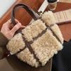 Handheld Plush Bag Autumn/Winter Lamb Wings French Small Commuter One Shoulder Crossbody Bags