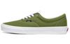 Era 'Retro Sport - Calla Green' VN0A4U39WZ6