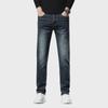 Men's Retro Washed Mid-Waist Jeans - New Fashion, Nostalgic Style, Large Sizes Available