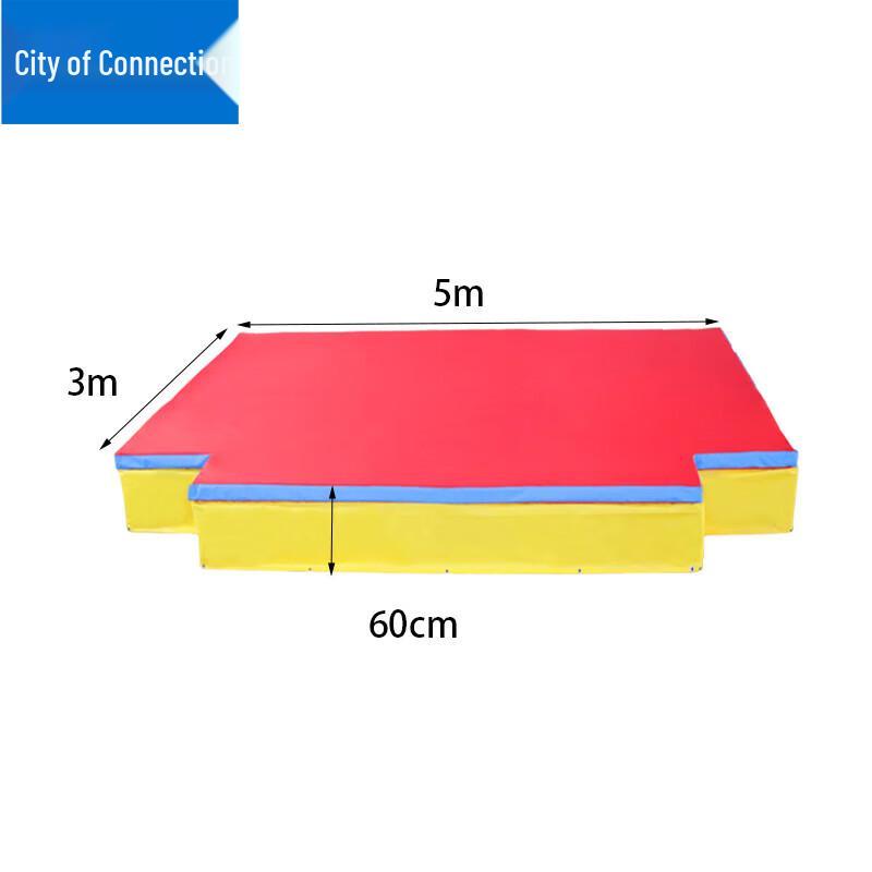 

Lianzhicheng Thickened High Jump and Gymnastics Mat