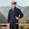 JEEP Men's Thermal Knit Cardigan Jacket