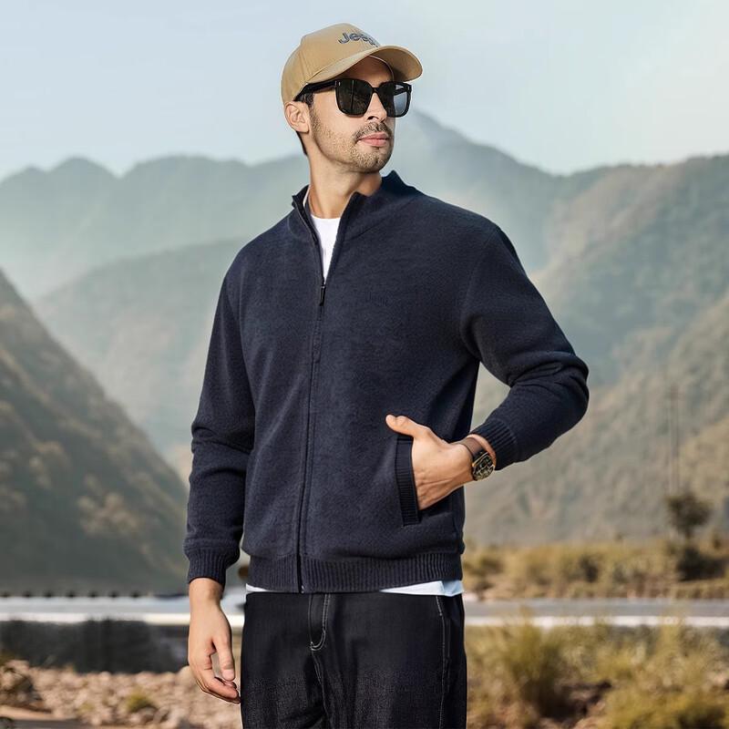 JEEP Men's Thermal Knit Cardigan Jacket