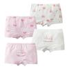 Dziewczęce bokserki z czystej bawełny dla starszych dzieci, wygodna bielizna czteronogawiczna, przyjazna dla skóry i oddychająca bielizna dziecięca, antybakteryjna