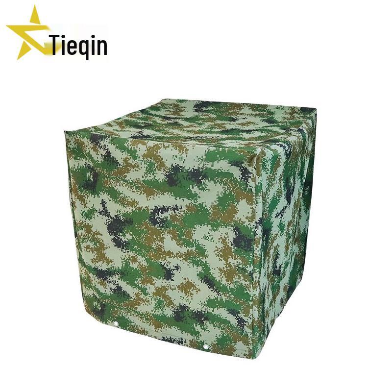Tieqin Camouflage Rain Cover
