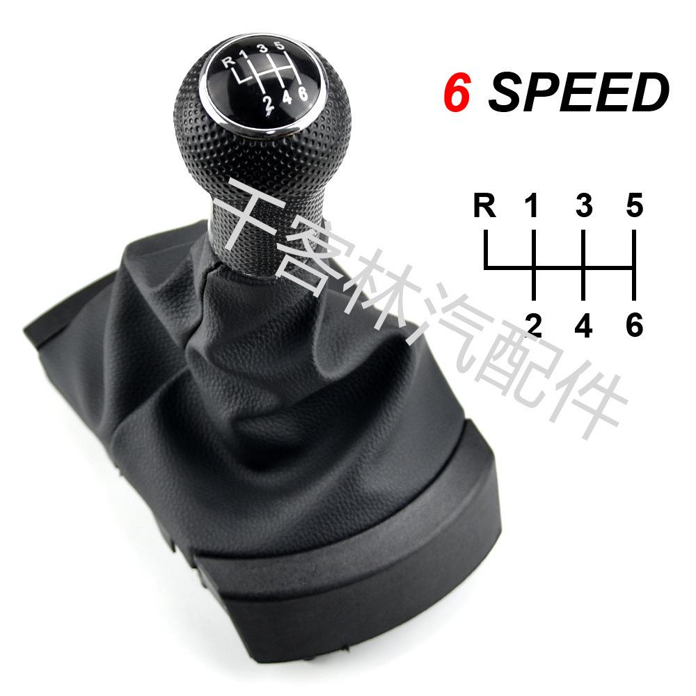 Leather Gear Shift Knob for SEAT 5/6-Speed Manual Transmission Cars