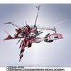 METAL ROBOT Spirits Infinite Justice Gundam Nishiki <SIDE MS>