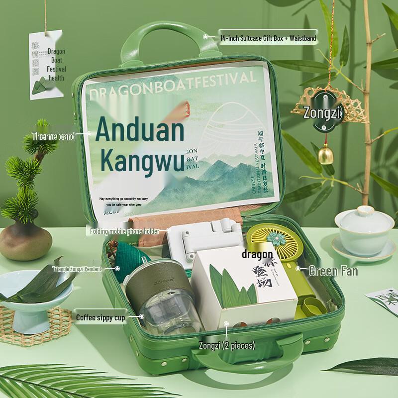 A1 Summer Comfort Gift Set 08 Glass Cup, Phone Holder, Small Fan