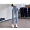 Women's Jeans Elastic Waisted Cropped Pants Summer High Waisted Plus Size Split Straight Leg Pants