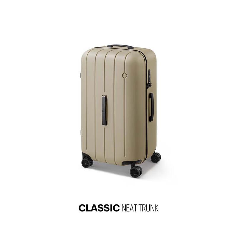 ITO NEAT Hardside Spinner Luggage 26 inches