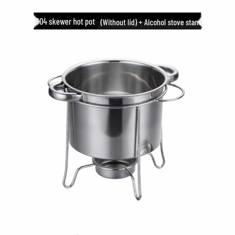 Di Ruien 304 Stainless Steel Commercial Alcohol Hot Pot 16cm
