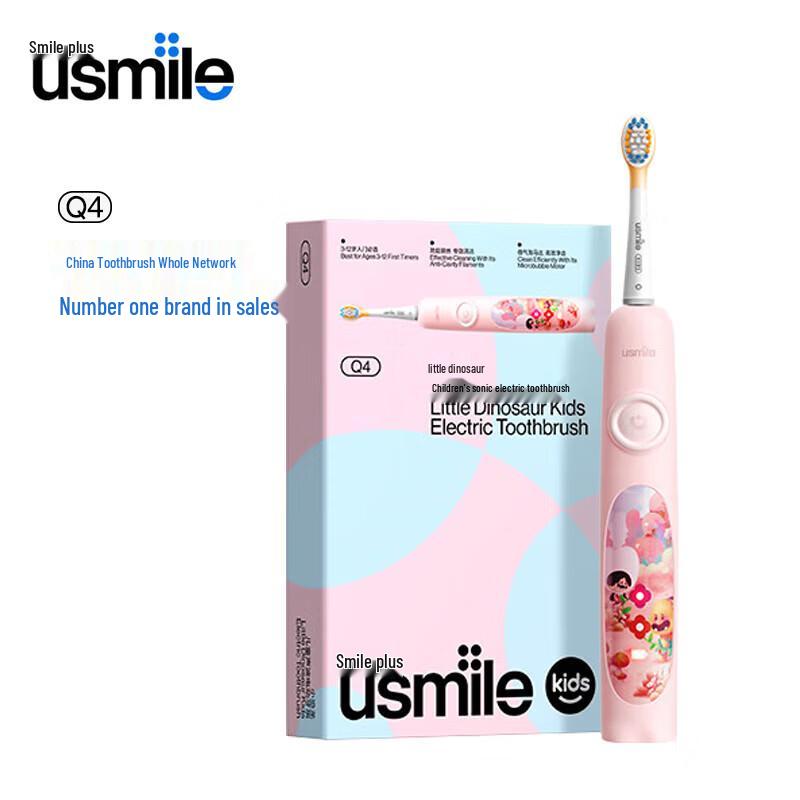 

Usmile Children s Sonic Electric Toothbrush