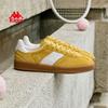 Kappa Retro German Trainer Low-Top Casual Sport Shoes