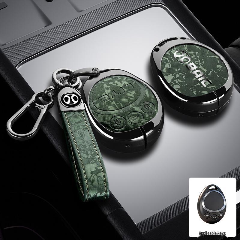 BAIC Senova D50 Key Case: Compatible with Beijing U7/EX5/X3 Metal Protective Shell LITE-R300