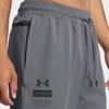 Under Armour Solid Color Drawstring Cuffed Casual Pants Men Bottoms Gray 1388016-012