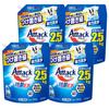 [Case Sale] Attack Antibacterial EX Liquid Laundry Detergent, Powerful Soak-Effect Cleaning for 100 Days, Removes Yellowing, Refill Pack of 2500g (4 R