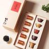 Handmade Zisha Teacup Gift Set with Tea