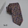 Men's 8cm Jacquard Polyester Tie - Business Formal and Casual High-Class Style