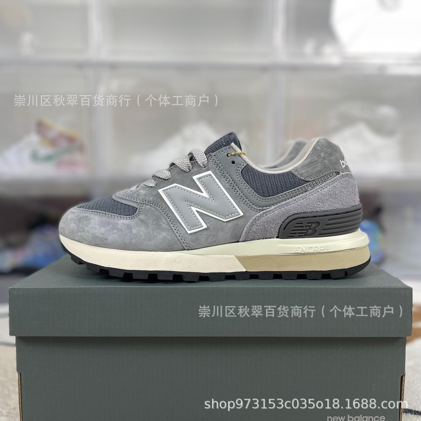 

Обувь чистая оригинальная волна New Balance серия U мужские и женские кроссовки для бега NB увеличение роста ретро спортивные беговые кроссовки 36