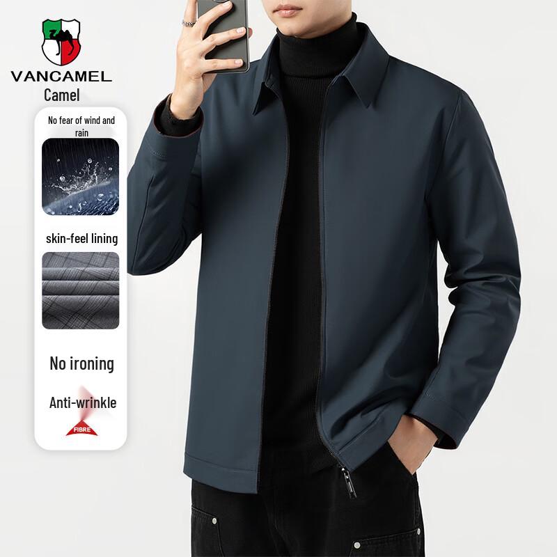 VANCAMEL Men s Business Casual Lapel Jacket 185/2XL