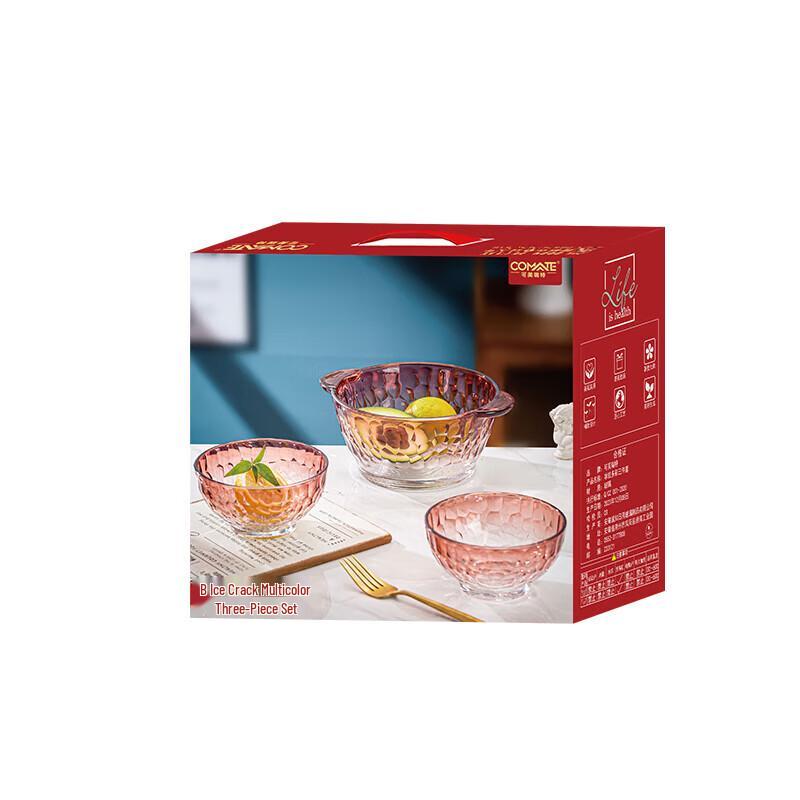 COMATE 3-Piece Nordic Glass Bowl Set