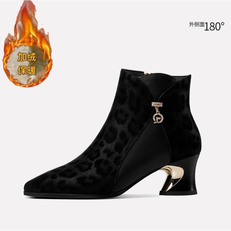 Autumn and Winter New Suede Leopard Print Wind Side Zipper Short Tube Mother Women's Boots High Heel Martin Boots Women's