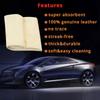 40x70CM Natural Deer Skin Cleaning Cloth for Car Wash Care, Quick Dry Cleaning Towels, High Water Absorption Glass Drying Cloth