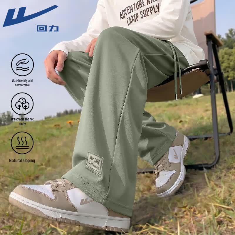 Warrior Men's Loose Straight-Leg Casual Pants