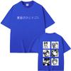 Hot Sale Anime The Apothecary Diaries Graphic Tshirt Kawaii Cute Maomao T Shirt Men Women Manga Oversized Short Sleeve Tshirts