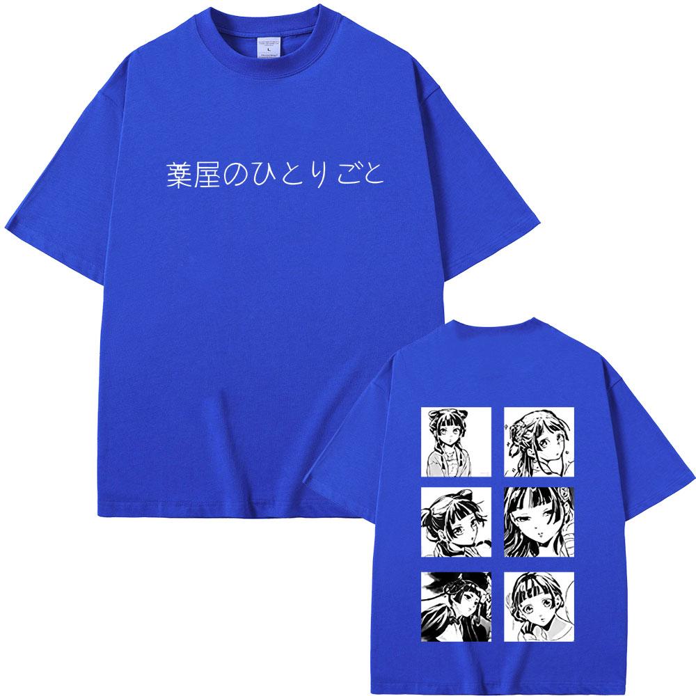 Hot Sale Anime The Apothecary Diaries Graphic Tshirt Kawaii Cute Maomao T Shirt Men Women Manga Oversized Short Sleeve Tshirts