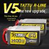 Gens Ace Golden Brick 5.0 FPV Racing LiPo Battery