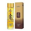 1-3pz Olio Essenziale Estratto di Ginseng Essenza Anti-Età Essenza Anti-Rughe al Ginseng NUOVO Nuovo Arrivo S03