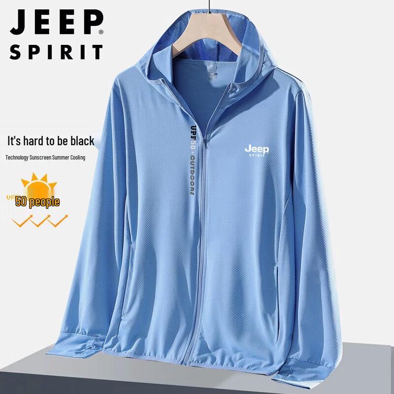 JEEP SPIRIT Men's UPF50+ Hooded Sun Protection Jacket