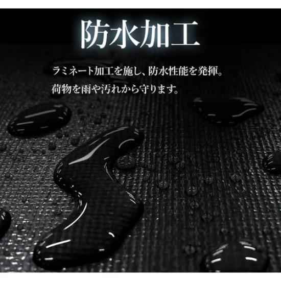 Tarpee Light Truck Sheet Akatsuki 1 Light Truck Metallic Silver x No. 1.8m 2.1m